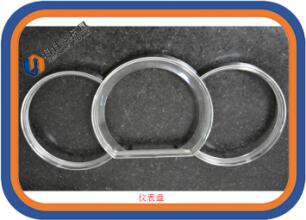 双色模具 双色模具